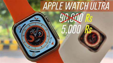 apple watch replica exacta|apple watch ultra clone india.